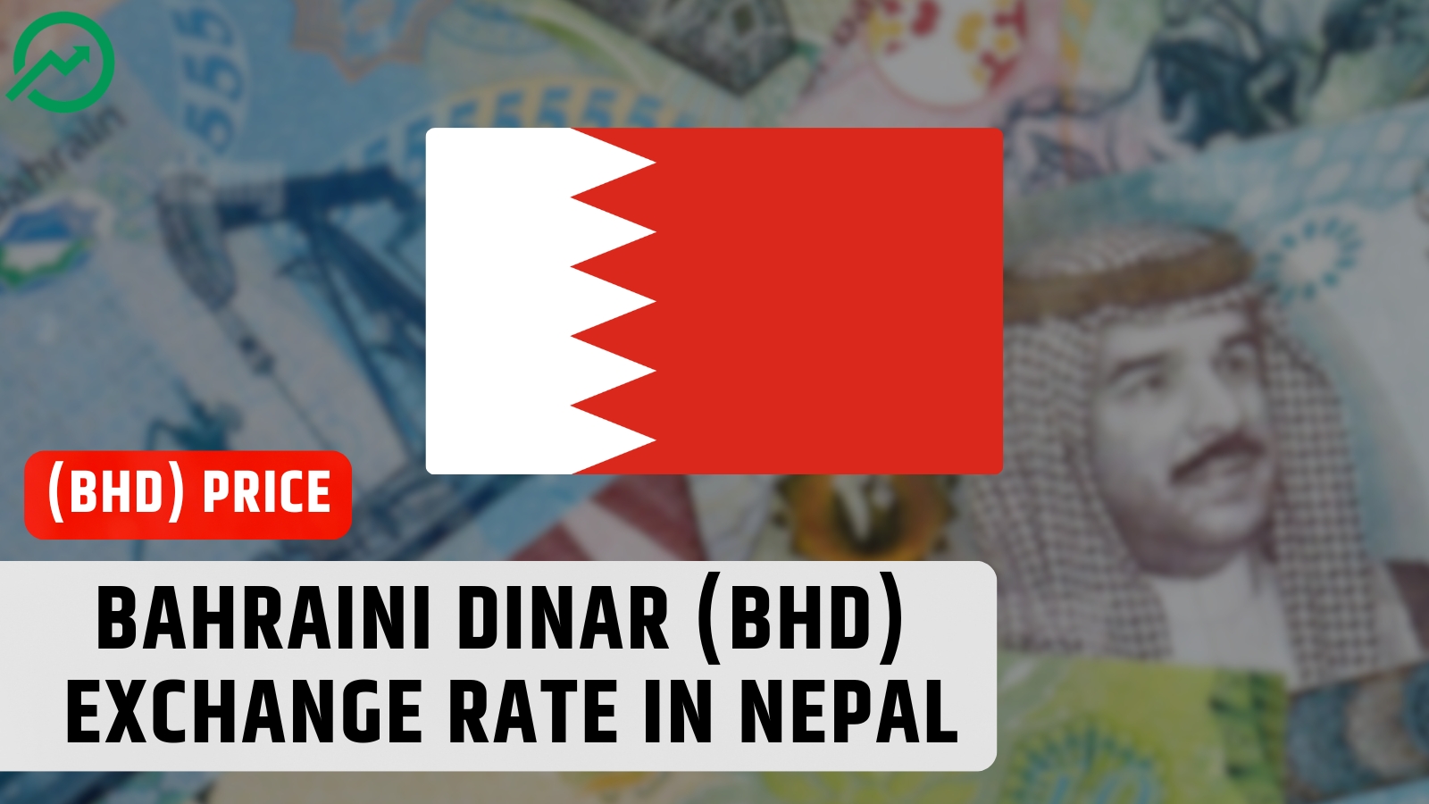 Economy of Nepal