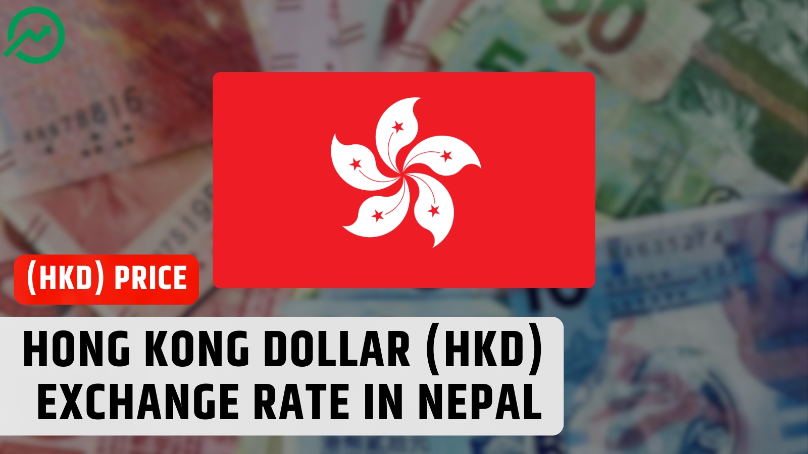 Economy of Nepal