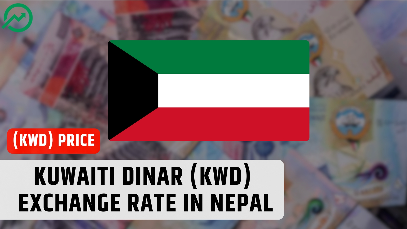 Today Kuwaiti Dinar (KWD) Exchange Rate in Nepal — 2026