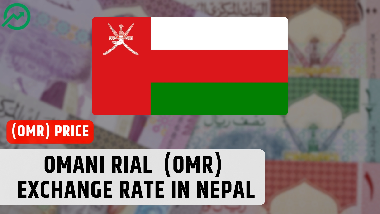 Economy of Nepal